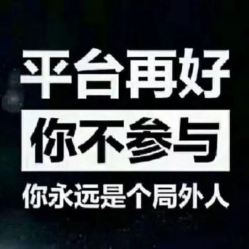 亞馬遜無貨源的興起 ，帶給電商人的“餡餅”