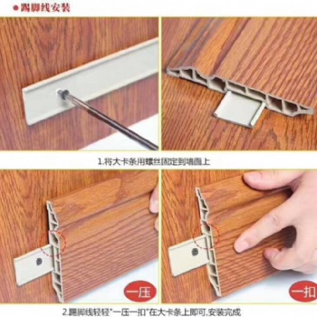 貴陽輕鋼別墅廠家和集成墻板廠家