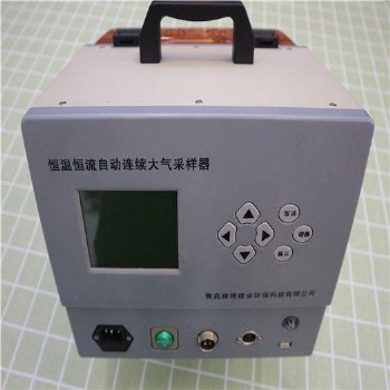 LB-2400A型恒溫恒流自動(dòng)大氣采樣器