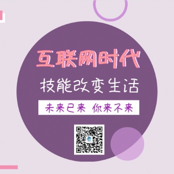 華為網(wǎng)絡(luò)工程師數(shù)通存儲(chǔ)云計(jì)算方向哪里學(xué)合肥寶德