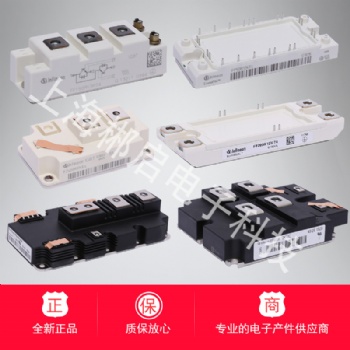 郴啟 全新TZ600N16KOF功率可控硅模塊.現貨