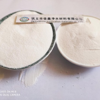 石家莊廠家直供飲水級聚合氯化鋁