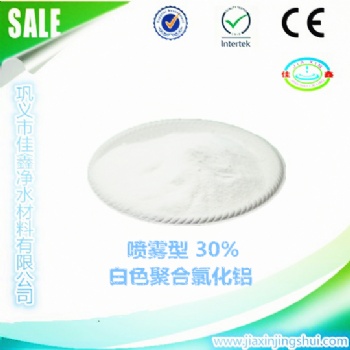 蘇州造紙白色聚合氯化鋁