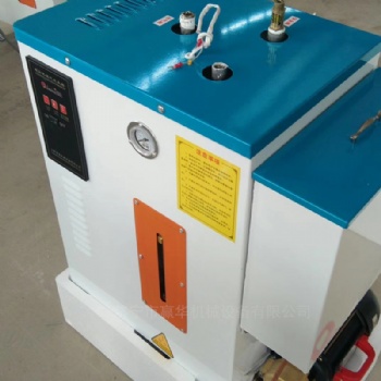 河津市橋梁智能冬季蒸汽養護設備 36kw電蒸汽發生器-外觀設計獨特