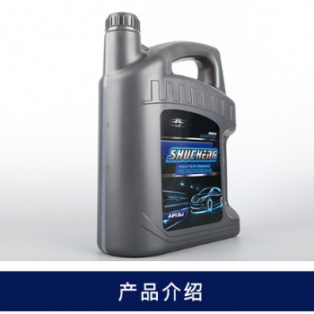 柴油機(jī)油 CF-4 15W/40現(xiàn)貨直發(fā)支持開票
