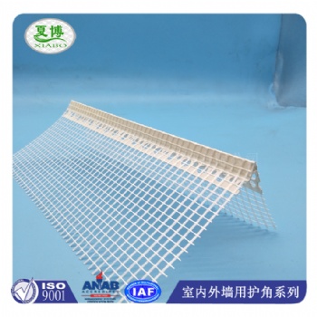 陽臺鷹嘴滴水線，小號鷹嘴滴水線大量批發