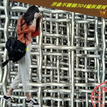 不銹鋼絲編織耐腐蝕軋花篩網(wǎng)45號(hào)黑鋼金屬網(wǎng)現(xiàn)貨耐磨錳鋼網(wǎng)廠家
