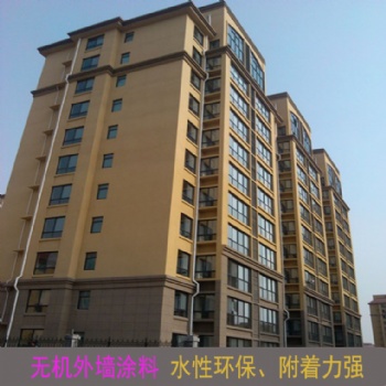 外墻涂料 外墻涂料廠家 惠州外墻涂料廠家