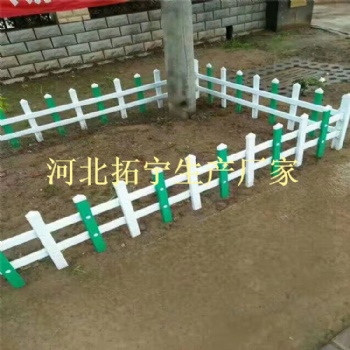 市政草坪鋅鋼護欄@婺源市政草坪鋅鋼護欄@市政草坪鋅鋼護欄產地