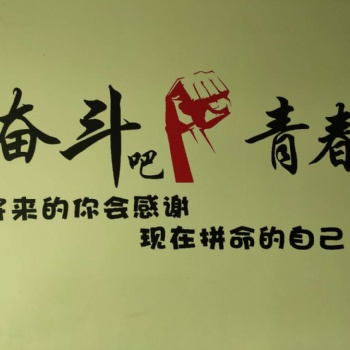 全廣州專業(yè)代理公司注冊(cè)服務(wù)