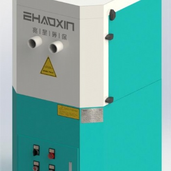 ZX-JF系列高負壓煙塵凈化設(shè)備