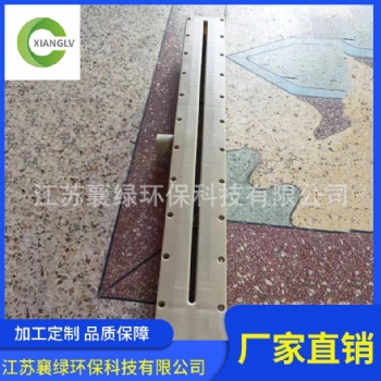 廠家供應濾布濾池配件抽吸盒污水處理設備配件加工定制