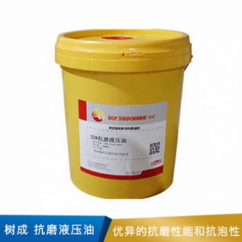 抗磨液壓油 16kg L-HM100現(xiàn)貨直發(fā)支持開票