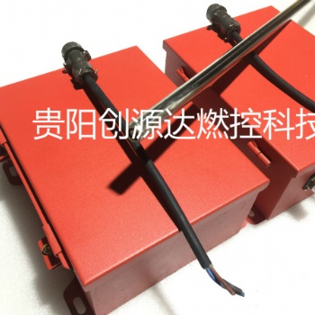 徐州燃燒 消防訓(xùn)練 高能點(diǎn)火器 高能點(diǎn)火槍 點(diǎn)火桿
