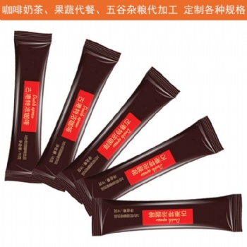 廣西南寧固體飲料代加工生產(chǎn)OEM貼牌廠家 來(lái)料加工