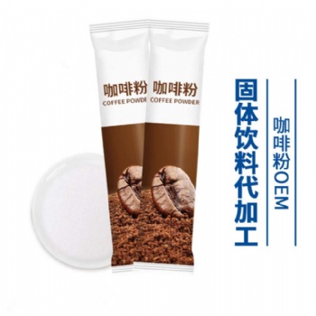 廣西南寧固體飲料貼牌代加工 袋泡茶堅(jiān)果蜜餞代加工