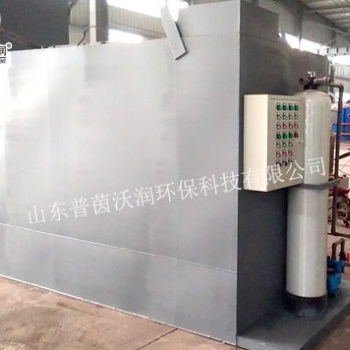 一體化污水處理設(shè)備廠家