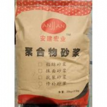內(nèi)蒙古高強修補砂漿廠家