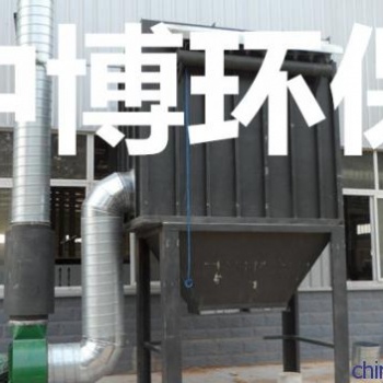 除塵器，袋式除塵器，中央除塵器，專業除塵設備
