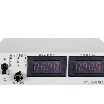 ZK-IC-24V10A智能充電機(jī)，蓄電池充電機(jī)，全自動(dòng)充電機(jī)