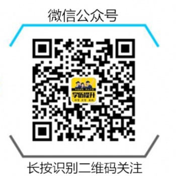 2020年廣西科技大學函授本科-護理學-入學門檻低,周末授課2.5年畢業(yè)