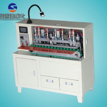 CS-2008全自動(dòng)剝皮扭線上錫機(jī)