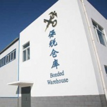 深圳市浩通天成國際物流有限公司簡介