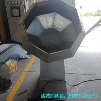 食品調味機、八角拌料機
