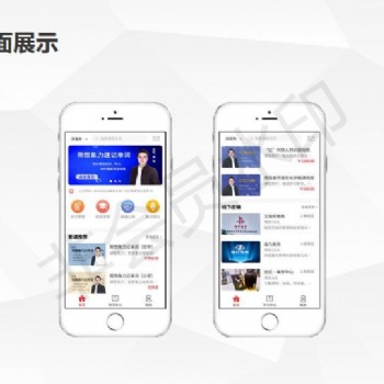 教育加盟投資低風(fēng)險(xiǎn)小