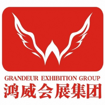 2020西部重慶國際美容美發(fā)美體博覽會