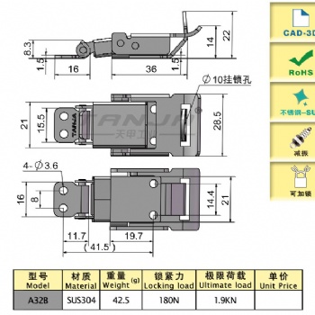 不銹鋼鎖扣 機(jī)械工程配件扣 內(nèi)置彈簧伸縮搭扣