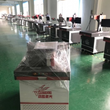 深圳廠家批發激光打標機