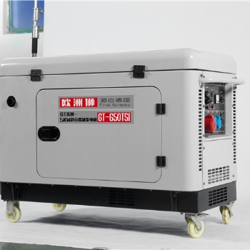 戶外用柴油發電機220v