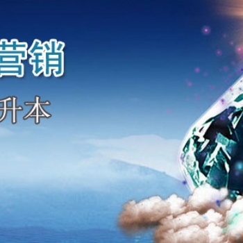 自考本科學歷市場營銷專業(yè)招生考試簡單學信網終身可查