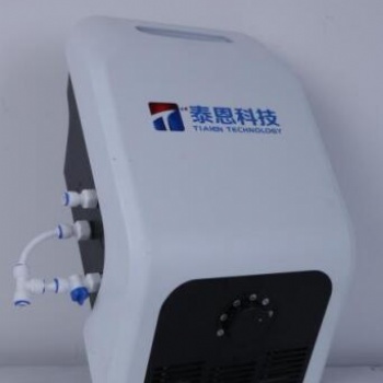 泰恩科技公廁噴霧除臭設(shè)備跟異味說(shuō)拜拜