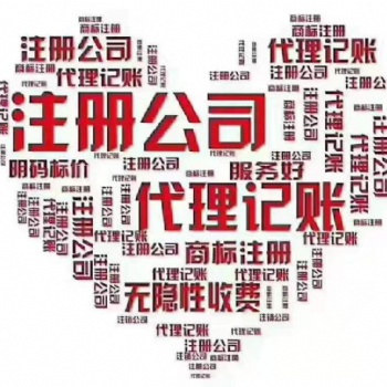 我商丘有一家公司一直零申報(bào)無稅不申報(bào)可以嗎