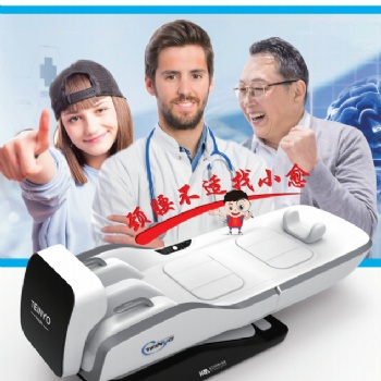 S303PR小愈健康智能機器人