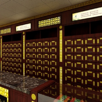 中醫(yī)館裝修設(shè)計重點有哪些 森源展示