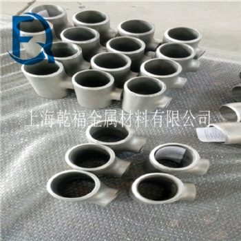 CuNi30Fe2Mn2原材料銅合金CuNi30Fe2Mn2