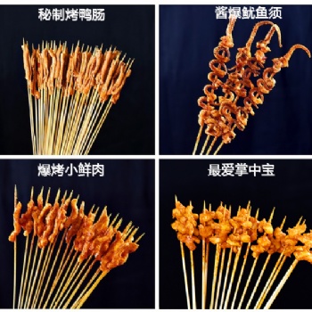 舌遇烤鴨腸萬元?jiǎng)?chuàng)業(yè)、門檻低、投資小