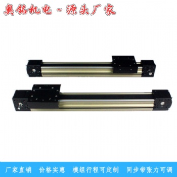 直線滑軌非標定制在自動化設備中的運用