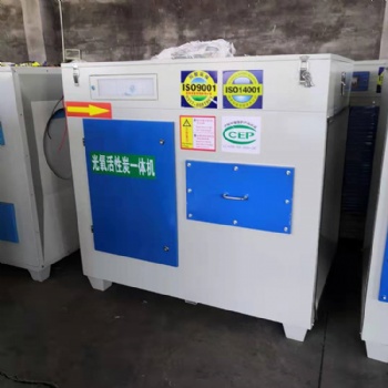 同幫活性炭光氧一體機(jī)非標(biāo)定制光氧活性炭吸附除臭設(shè)備
