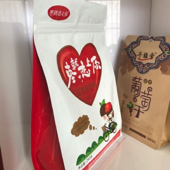 定襄縣廠家生產(chǎn)堅(jiān)果包裝袋 瓜子包裝袋 八邊封包裝袋；