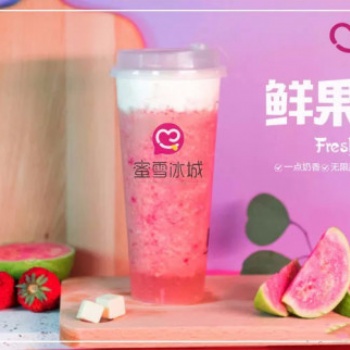 蜜雪冰城加盟制定著這樣的營銷策略，讓創業者都選擇了它