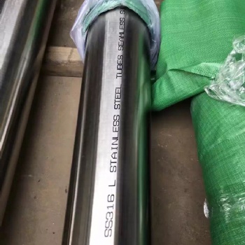 不銹鋼管的軋制表面加工方法簡介