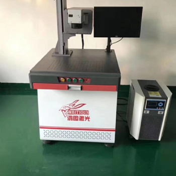 廣州廠家批發金屬 塑料 硅膠 鐳雕激光打標機