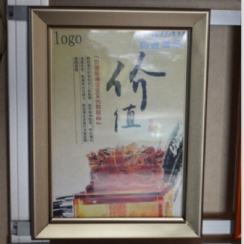 超薄燈箱材料將環(huán)保進(jìn)行到底