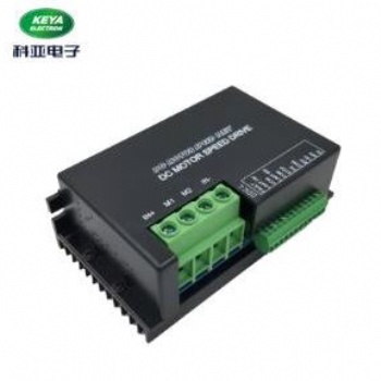 有刷直流電機(jī)驅(qū)動(dòng)器 DC12/48RT50BL-XW