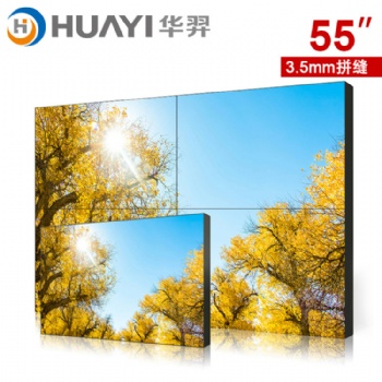 55寸LG液晶拼接屏 廠家小拼縫液晶拼接屏 支持無限拼接 質(zhì)保一年 上門安裝