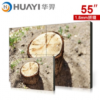 55寸液晶拼接屏整機(jī) 液晶電視墻 液晶拼接屏 液晶拼接墻 大屏幕顯示器